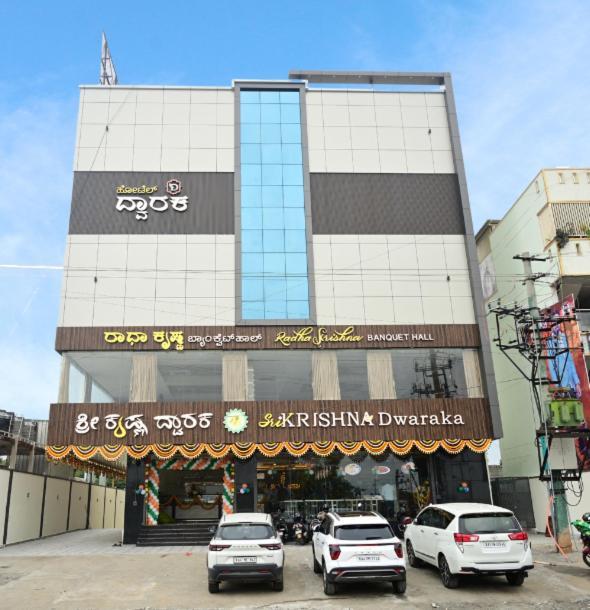 Hotel Dwaraka Kaglipur Buitenkant foto